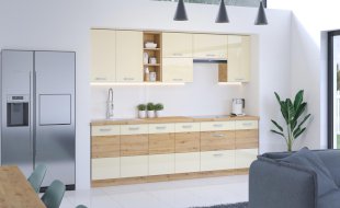 Kuchnia kremowa nowoczesna – klasyka w designerskim wydaniu!