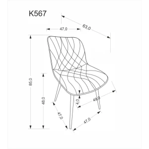 K567 krzesło, popielaty Halmar 20