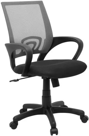 Fotel biurowy (szary) Furnitex 1