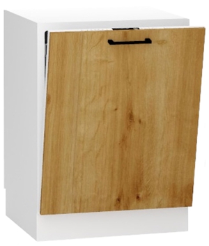 Front do zmywarki 60, panel ukryty