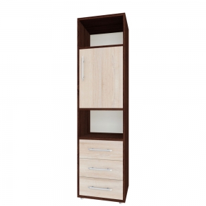 Regał do pokoju Ada AD-RS