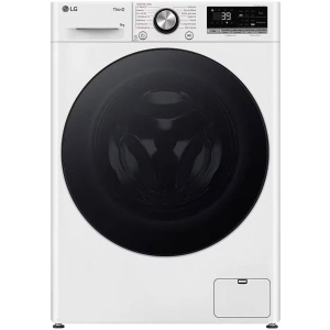Pralka LG F2W9S72YW 9kg 1200obr. ThinQ AI DD Slim Producenci AGD 20